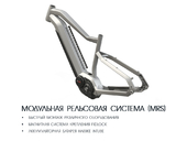 Электровелосипед Haibike (2018) SDURO FullSeven 7.0 500Wh 11s NX - Фото 9