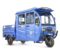 Rutrike Рейс 1300 60V1200W