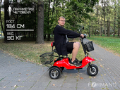 Электротрицикл TRION Partner NOVA PRO [без АКБ] - Фото 24