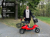 Электротрицикл TRION Partner NOVA PRO [без АКБ] - Фото 25